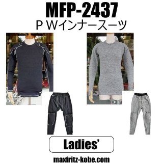 その他 - MaxFritz WEBSHOP