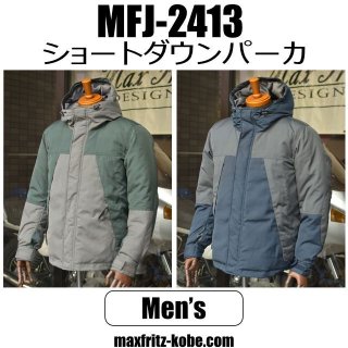 ジャケット - MaxFritz WEBSHOP