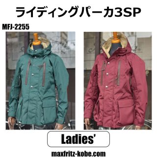 ジャケット - MaxFritz WEBSHOP